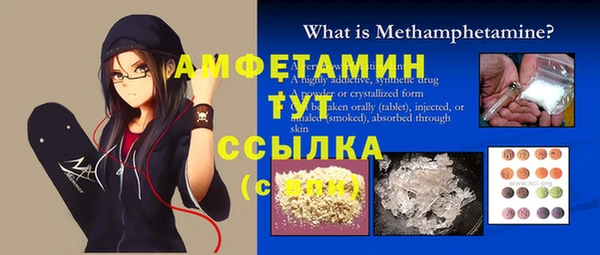 круглые Нефтекумск