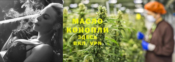 круглые Нефтекумск