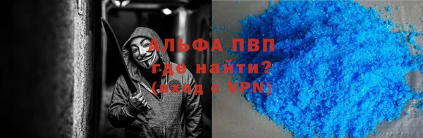 ГАЛЛЮЦИНОГЕННЫЕ ГРИБЫ Нефтегорск