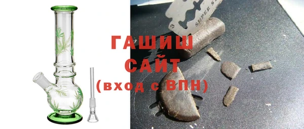 кокс Нея