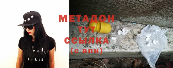 круглые Нефтекумск