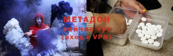 кокс Нея