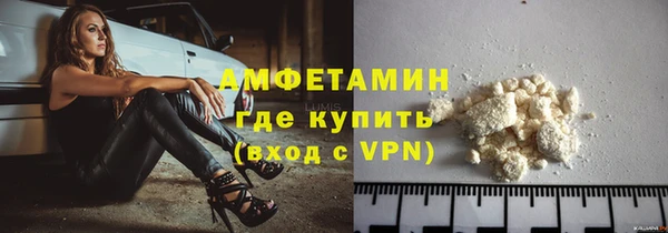 кокс Нея