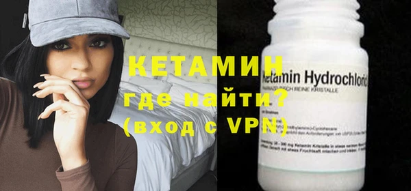 круглые Нефтекумск