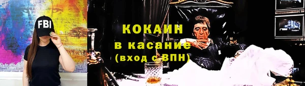 круглые Нефтекумск