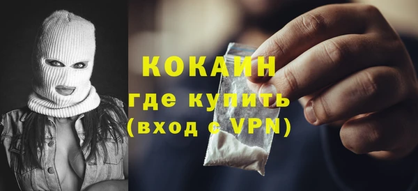 каннабис Артём
