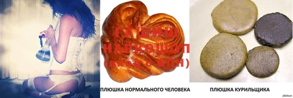 кокс Нея