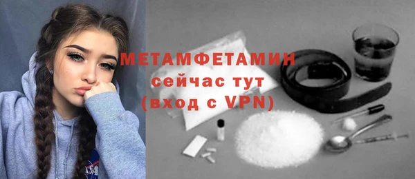 каннабис Артём