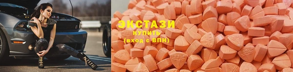 круглые Нефтекумск