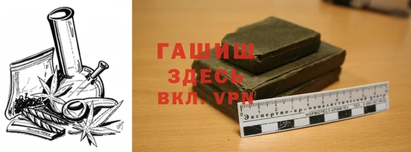 круглые Нефтекумск