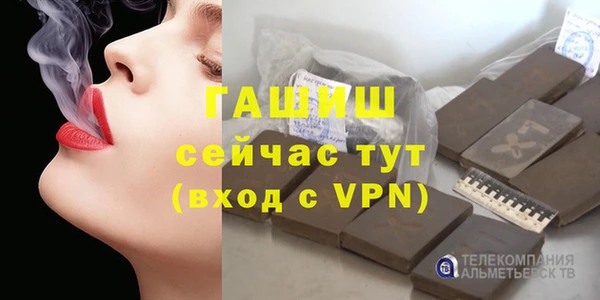 круглые Нефтекумск