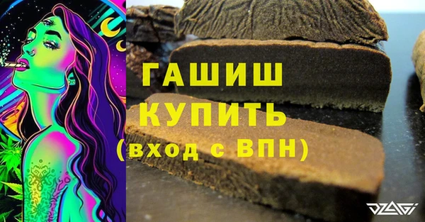 кокс Нея