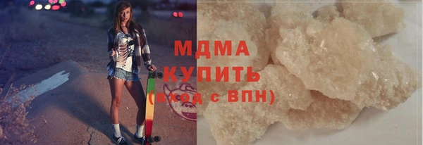 кокс Нея
