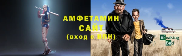 кокс Нея