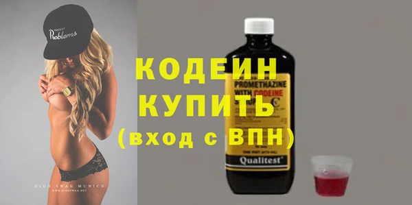 кокс Нея