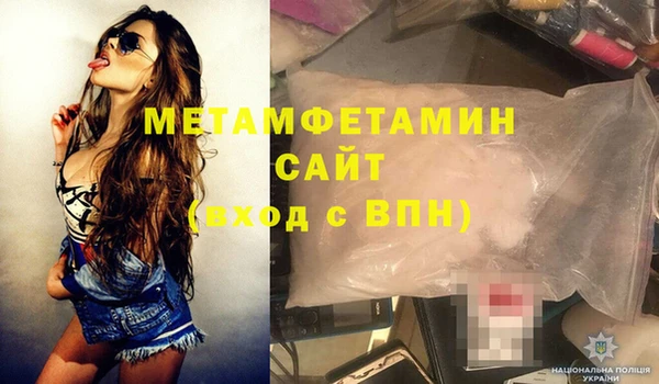 кокс Нея