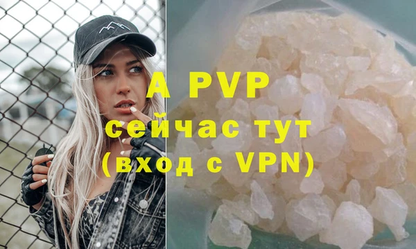 круглые Нефтекумск