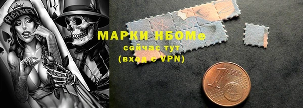 круглые Нефтекумск