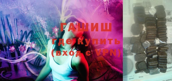 MDMA Ачинск