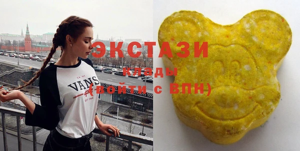 круглые Нефтекумск
