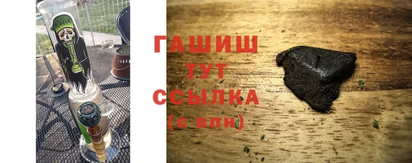 круглые Нефтекумск