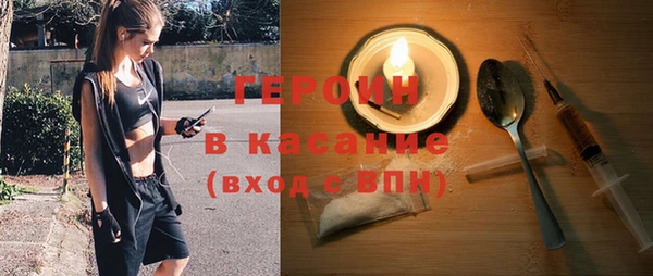 кокс Нея