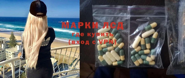 круглые Нефтекумск
