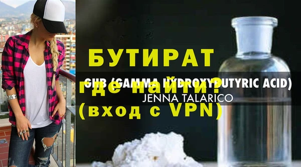 кокс Нея