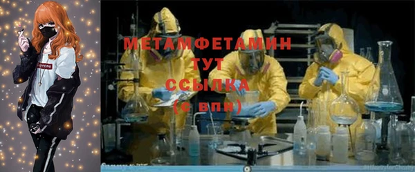круглые Нефтекумск