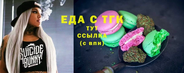 кокс Нея