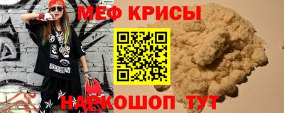 марки nbome Вышний Волочёк