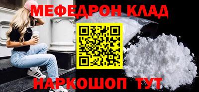 ALPHA-PVP Вязники