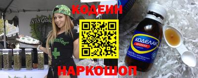 ALPHA-PVP Вязники