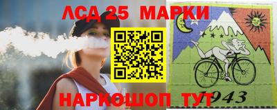 ALPHA-PVP Вязники