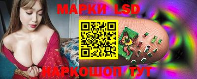 ALPHA-PVP Вязники