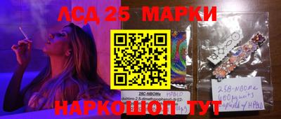 мефедрон VHQ Вязьма