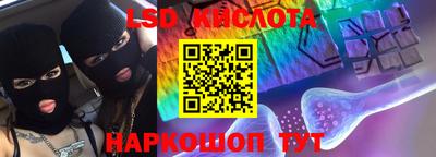 мефедрон VHQ Вязьма