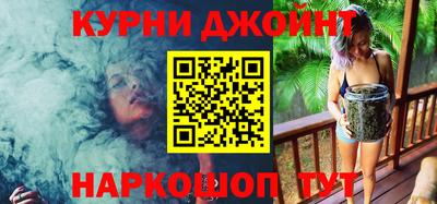 мефедрон VHQ Вязьма