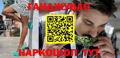 марки nbome Вышний Волочёк