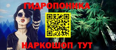 мефедрон VHQ Вязьма