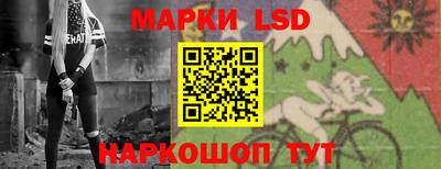 мефедрон VHQ Вязьма