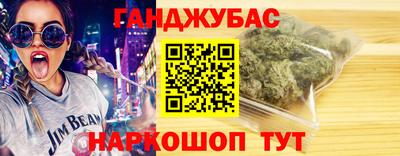 марки nbome Вышний Волочёк