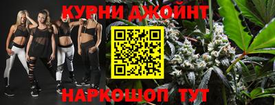 ALPHA-PVP Вязники