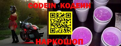 ALPHA-PVP Вязники