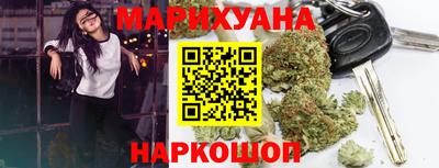 мефедрон VHQ Вязьма