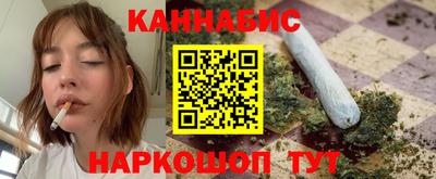 марки nbome Вышний Волочёк