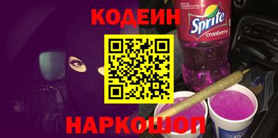 мефедрон VHQ Вязьма