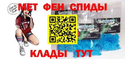 ALPHA-PVP Вязники