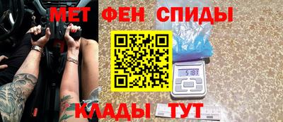 ALPHA-PVP Вязники