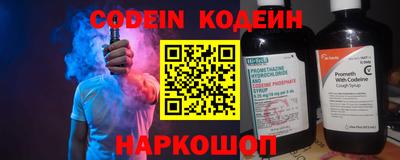 ALPHA-PVP Вязники